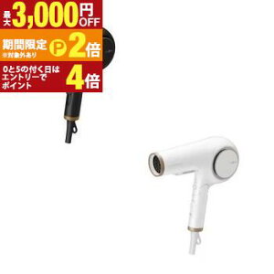 �y�ő�3,000�~OFF�N�[�|���z�z���b20��P2�{�z���b�Y�w�A �h���C���[ MHD1254 | ���s�b�h�{�[�e �A�h�o���X �u���b�N �z���C�g
