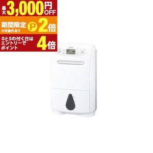 �y�ő�3,000�~OFF�N�[�|���L�EPT2�{�I�労�ӍՁz�O�H�d�@�����@ MJ-P180YX | MJ-P180YX-W �ߗފ��������@ �R���v���b�T�[�� �z���C�g