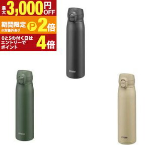 �y�ő�3,000�~OFF�N�[�|���L�EPT2�{�I�労�ӍՁz�^�C�K�[ �X�e�����X�{�g�� MKR-W060 | TIGER �^�C�K�[���@�r MKRW060 �H��@�Ή� 600ml �I���[�u�O���[�� �����v�u���b�N �I�[�N���x�[�W��