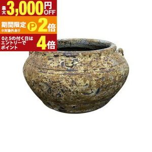 �y�ő�3,000�~OFF�N�[�|���L�EPT2�{�I�労�ӍՁz�K�[�����h �K�[�����h�v�����^�[ ���I �傫�� ��^ �����^ �傫�� �v�����^�[ �A�ؔ� �� �A�� �V���v�� ������ �I�V���� ������� ������