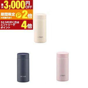 yő3,000~OFFN[|L/13`15EPT2{/15z^CK[ XeX{g MMP-W021 | TIGER ^CK[@r MMPW021 H@Ή Ȃ߂炩݌ 200ml tbVsN u[ubN A