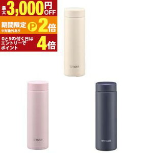 yő3,000~OFFN[|L/13`15EPT2{/15z^CK[ XeX{g MMP-W031 | TIGER ^CK[@r MMP-W031KO XeX {g H@Ή Ȃ߂炩݌ 300ml tbVs