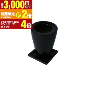 �y�ő�3,000�~OFF�N�[�|���L�EPT2�{�I�労�ӍՁz�`���h�g�[�� �� �ԐF �� ���F �u���b�N ���b�h �ϗt�� �ϗt ���� �₫���� �Ă��� ���픫 �A�ؔ� �� �v�����^�[ �A�� �ϗt�A�� �Ƌ� ���� �C���e