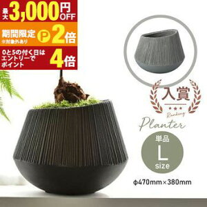 �y�ő�3,000�~OFF�N�[�|���L�EPT2�{�I�労�ӍՁz�A�ؔ� | �v�����^�[ �� �G�f�B ���E���h �� �D�F ���F �u���b�N �O���C �y�� �y�� �ۂ� �t�@�C�o�[�Z�����g �|�b�g �u�� �������� �ϗt�A�� �A��