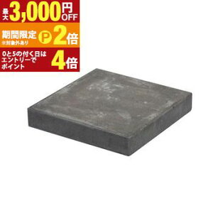 �y�ő�3,000�~OFF�N�[�|���L�EPT2�{�I�労�ӍՁz�Z�h�i�X���C�X �u�� �� �X�g�[�� �A�ؔ� �ԕr �� ���I �I�V���� ������ ������� �f�� �f�p ���� ����v�����^�[ ���� �G���g�����X ���킢��