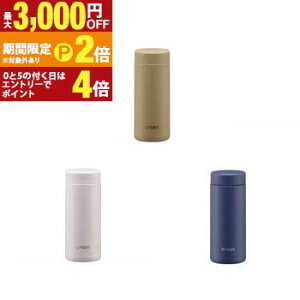 �y�ő�3,000�~OFF�N�[�|���L/13�`15������EPT2�{/15������z�^�C�K�[ �X�e�����X�{�g�� MMZ-W351 | TIGER �^�C�K�[���@�r MMZW351 �H��@�Ή� �Ȃ߂炩���݌� 350ml �I�t�z���C�g �l�C�r�[�u���[ �C�G��