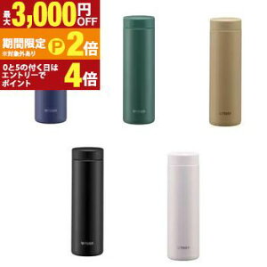 �y�ő�3,000�~OFF�N�[�|���L/13�`15������EPT2�{/15������z�^�C�K�[ �X�e�����X�{�g�� MMZ-W501 | TIGER �^�C�K�[���@�r MMZW501 �^��f�M�X�e�����X�{�g�� 500ml �A�C�r�[�O���[�� �C�G���[�I�[�J? �I