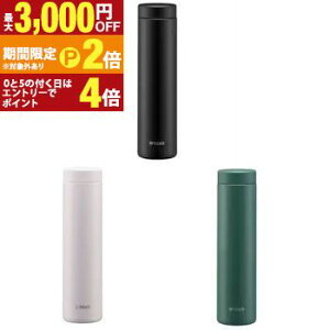 �y�ő�3,000�~OFF�N�[�|���L�EPT2�{�I�労�ӍՁz�^�C�K�[ �X�e�����X�{�g�� MMZ-W601 | TIGER �^�C�K�[���@�r MMZW601 �H��@�Ή� �Ȃ߂炩���݌� 600ml �X�g�[���u���b�N �A�C�r�[�O���[�� �I�t�z���C