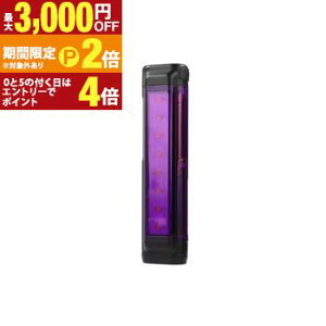 �y�ő�3,000�~OFF�N�[�|���L�EPT2�{�I�労�ӍՁz�W�F���g�X ��~�\���� MP-34D | MP34D ��~�\�����ނ�҂����� �p�[�v��