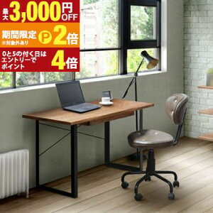 yő3,000~OFFN[|L/13`15EPT2{/15z[NfXN  fXN   PCfXN [NfXN wKfXN wK ׋ l w 傫 120cm o [t ؐ 