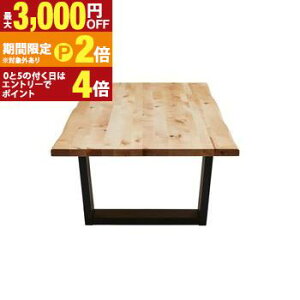 �y�ő�3,000�~OFF�N�[�|���L/13�`15������EPT2�{/15������z���� 180 �o�[�` ���C �ꖇ�� ������� 6�l 8�l ����e�[�u�� 6�l�|��?8�l�|���p ���_�� �a�� �a���_�� �a�� �ؐ� �傫�� 8�l 6�l ����