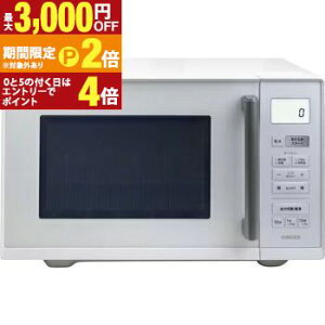 �y�ő�3,000�~OFF�N�[�|���L�E25��PT3�{�I���������}���\���z���}�[�� �d�q�����W NERV-F023 | YAMAZEN �R�P NERVF023 �d�q�����W �z���C�g