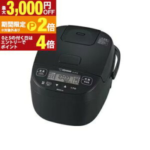 �ۈ� ���ъ� NL-BY05 | ZOJIRUSHI �ۈ�}�z�[�r�� NL-BY05-BA �}�C�R�����уW���[ �ɂߐ��� 3������ �u���b�N