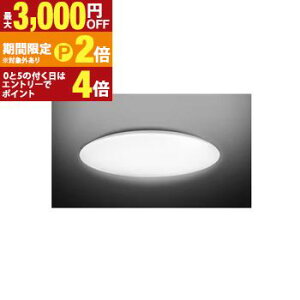 �y�ő�3,000�~OFF�N�[�|���L�EPT2�{�I�労�ӍՁz���� �V�[�����O���C�g NLEH14047E-LC | TOSHIBA NLEH14047ELC LED�V�[�����O���C�g 14�� ���� ���F �^�C�}�[�@�\����