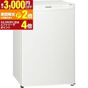 �y�ő�3,000�~OFF�N�[�|���L�E20��PT3�{�I���������}���\���z�������� �p�i�\�j�b�N Panasonic �p�[�\�i���①�� 75L 1�h�A NR-A80D NRA80D
