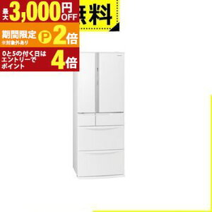 �y�ő�3,000�~OFF�N�[�|���L�EPT2�{�I�労�ӍՁz�S���ݒu���� �p�i�\�j�b�N �①�� NR-FVF45S3 | Panasonic 451L �ω��J�� 6�h�A ��68.5cm �t���I�[�v�����o�� AI�G�R�i�r