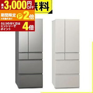 �y�ő�3,000�~OFF�N�[�|���L/13�`15������EPT2�{/15������z�S���ݒu���� �p�i�\�j�b�N �①�� NR-F49EY2 | Panasonic �Ⓚ�①�� 490L �t�����`�h�A �V���o�[ NRF49EY2S �}�b�g���C�g�x�[�W�� NRF49EY2C