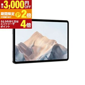 NUBIA PC�^�u���b�g NUBIAPADPRO16+256 | NUBIA nubia Pad Pro 16 512G �u���b�N NT01