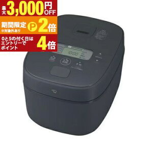 �y�ő�3,000�~OFF�N�[�|���L�EPT2�{�I�労�ӍՁz�ۈ� ���ъ� NW-QB10 | ZOJIRUSHI IH���уW���[ 5.5������ �u���b�N NW-QB10-BZ