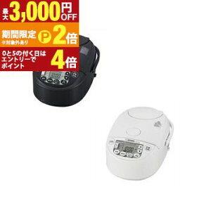 �y�ő�3,000�~OFF�N�[�|���L/13�`15������EPT2�{/15������z�ۈ� ���ъ� NW-VK10 | ZOJIRUSHI �ۈ�}�z�[�r�� NW-VK10-BA IH���уW���[ �ɂߐ��� ���܂�����̗p 5.5������ �u���b�N