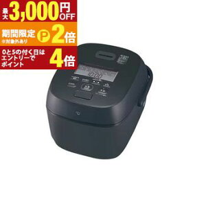 �y�ő�3,000�~OFF�N�[�|���L�EPT2�{�I�労�ӍՁz�ۈ� ���ъ� NW-WB18 | ZOJIRUSHI �ۈ�}�z�[�r�� NW-WB18-BZ ����IH���уW���[ 1.0������ �X���[�g�u���b�N