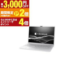 Dynabook �m�[�gPC P1C5ZPE | dynabook �m�[�g�p�\�R�� C5 ZS P1C5ZPES16�^