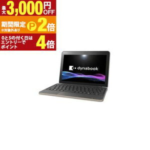 �y�ő�3,000�~OFF�N�[�|���L�EPT2�{�I�労�ӍՁz�_�C�i�u�b�N �m�[�g�p�\�R�� P1K2YPTB | Dynabook �m�[�gPC dynabook K2 YB P1K2YPTB 10�^