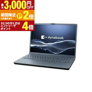yő3,000~OFFN[|L/13`15EPT2{/15zDynabook m[gp\R P1T5YPE | m[gPC dynabook T5YL P1T5YPEL 16^