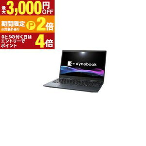 �_�C�i�u�b�N �m�[�g�p�\�R�� P1V6YPBL | Dynabook �m�[�gPC dynabook V6 YL P1V6YPBL 13�^