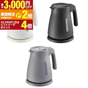 �y�ő�3,000�~OFF�N�[�|���L�EPT2�{�I�労�ӍՁz�^�C�K�[ �d�C�P�g�� PCS-A100 | �^�C�K�[���@�r TIGER �d�C�P�g�� �y�ʃR���p�N�g�݌v 1.0L �A�b�V���O���[ PCSA100HA �u���b�N PCSA100K �z���C�g PCSA100W