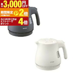 �y�ő�3,000�~OFF�N�[�|���L�EPT2�{�I�労�ӍՁz�^�C�K�[ �d�C�P�g�� PCV-A060 | �^�C�K�[���@�r TIGER ���C���X�d�C�P�g�� �X�s�[�h���Ƃ� 0.6L �i�C�g�u���b�N PCVA060KN �}�b�g�z���C�g PCVA060WM