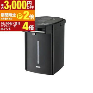 �y�ő�3,000�~OFF�N�[�|���L�EPT2�{�I�労�ӍՁz�^�C�K�[ �d�C�|�b�g PIM-H300 | TIGER �^�C�K�[���@�r PIM-H300KE ���C���XVE�d�C�|�b�g 2�d�^��\���̗p 3.0L �A�[�o���u���b�N