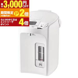 �y�ő�3,000�~OFF�N�[�|���L�EPT2�{�I�労�ӍՁz�^�C�K�[ �d�C�|�b�g PIP-G220 | TIGER �^�C�K�[���@�r PIP-G220WE ���C���XVE�d�C�|�b�g 2.2L �A�[�o���z���C�g