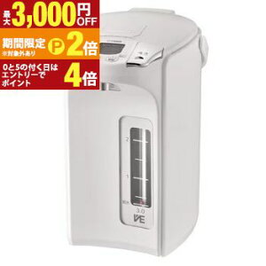 �y�ő�3,000�~OFF�N�[�|���L�EPT2�{�I�労�ӍՁz�^�C�K�[ �d�C�|�b�g PIP-G300 | TIGER �^�C�K�[���@�r PIP-G300WE ���C���XVE�d�C�|�b�g 3.0L �A�[�o���z���C�g