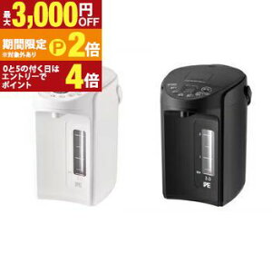 �^�C�K�[ �d�C�|�b�g PIQ-G300 | TIGER �^�C�K�[���@�r PIQ-G300WC VE�d�C�|�b�g 3.0L �N�[���z���C�g �N�[���u���b�N