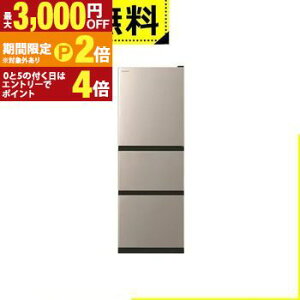 �S���ݒu���� ���� �①�� R-27X | 265L �E�J�� 3�h�A ��54cm �^�񒆖�؎����邨���`���h R27X �S�[���h�n