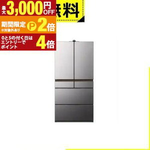 �y�ő�3,000�~OFF�N�[�|���L�EPT2�{�I�労�ӍՁz�S���ݒu���� ���� �①�� R-GXCC67X | �①�� 670L �ω��J�� 6�h�A ��88cm ��e��×���s�X���� �①�ɃJ���� �炭���܁I�Ђ�in�Ⓚ R-GXCC67X H �O���[�n 2