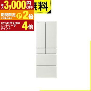 �y�ő�3,000�~OFF�N�[�|���L�EPT2�{�I�労�ӍՁz�S���ݒu���� ���� �①�� R-H54X | HITACHI 540L �ω��J�� 6�h�A ��65cm �Ђ�in�Ⓚ�v���X �܂邲�ƃ`���h ���N�X�����[�� W �z���C�g�n 2025�N��