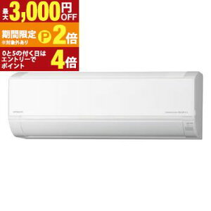 �y�ő�3,000�~OFF�N�[�|���L�EPT2�{�I�労�ӍՁz���� �G�A�R�� RAS-DR4025D | ���[���G�A�R�� �����܂���D�V���[�Y 14���p �X�^�[�z���C�g