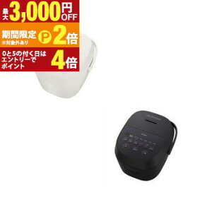 �y�ő�3,000�~OFF�N�[�|���L�EPT2�{�I�労�ӍՁz���� �}�C�R�����ъ� RC-10AMX | TOSHIBA �^��IH���ъ� �������� �����܂Ǌۊ� 5.5������ �O�����u���b�N �O�����z���C�g