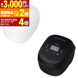 �y�ő�3,000�~OFF�N�[�|���L�EPT2�{�I�労�ӍՁz���� ���ъ� RC-10RXA | TOSHIBA �^��IH���ъ� �� ������ 5.5������ �O�����u���b�N �~���L�[�z���C�g