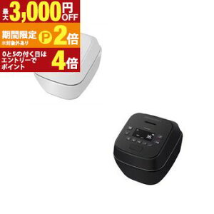 �y�ő�3,000�~OFF�N�[�|���L�EPT2�{�I�労�ӍՁz���� ���ъ� RC-10SGX | TOSHIBA RC-10SGXW �^�󈳗�IH���ъ� �������� �����Y���܂Ǌۊ� 5.5������ �O�����u���b�N �O�����z���C�g