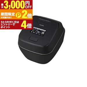 �y�ő�3,000�~OFF�N�[�|���L�EPT2�{�I�労�ӍՁz���� ���ъ� RC-10ZWX | TOSHIBA RC-10ZWXK �^�󈳗�IH���ъ� �������� �����Y���܂Ǌۊ� 5.5������TOSHIBA