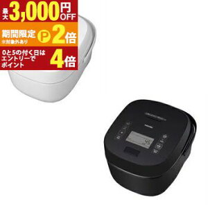 �y�ő�3,000�~OFF�N�[�|���L/13�`15������EPT2�{/15������z���� IH���ъ� RC-18KGW | TOSHIBA RC18KGW �^�󈳗�IH���ъ� �� ������ 1������ �O�����u���b�N �O�����z���C�g