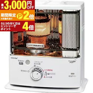 �y�ő�3,000�~OFF�N�[�|���L�EPT2�{�I�労�ӍՁz�g���g�~ �Ζ��X�g�[�u RC-S2824 | TOYOTOMI �Ζ� �X�g�[�u RC-S2824W