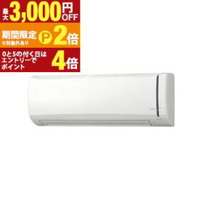 �y�ő�3,000�~OFF�N�[�|���L/13�`15������EPT2�{/15������z�R���i �G�A�R�� RC-V4025R | ���[���G�A�R�� Relala ������ ��[��p ������14���p �z���C�g