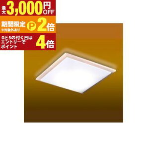 �y�ő�3,000�~OFF�N�[�|���L/13�`15������EPT2�{/15������z��Z�d�C�H�� LED�V�[�����O���C�g RDK12940 | TAKIZUMI �^�L�Y�~ RDK12940 LED�V�[�����O���C�g �`12���p �����R���t�� �����^�C�v