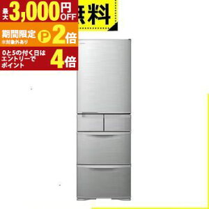 �S���ݒu���� ���� �①�� R-K40T | Hitachi 5�h�A �E�J�� 401L �V���o�[ RK40TS