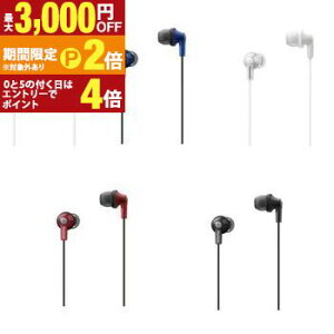 �p�i�\�j�b�N �C���z�� RP-HJE150M | Panasonic RP-HJE150M-A �}�C�N�E�R���g���[���[���ڃ_�C�i�~�b�N���^�J�i���^�C���z�� �s���N ���b�h �u���[ �z���C�g �u���b�N