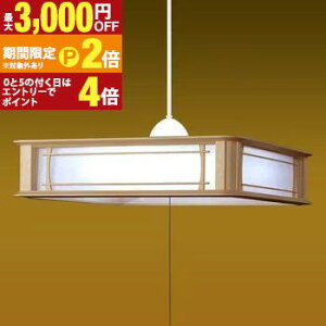 �y�ő�3,000�~OFF�N�[�|���L�EPT2�{�I�労�ӍՁz��Z�d�@�H�� �y���_���g���C�g RVR12934 | �^�L�Y�~ RVR12934 �a��LED�y���_���g���C�g �`12���p �����R�� �v���X�C�b�`�t�� �����F